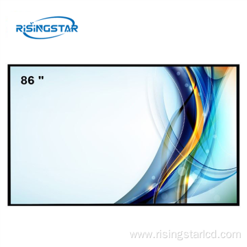 Outdoor 3000 Nits Lcd Panel 86 Inch